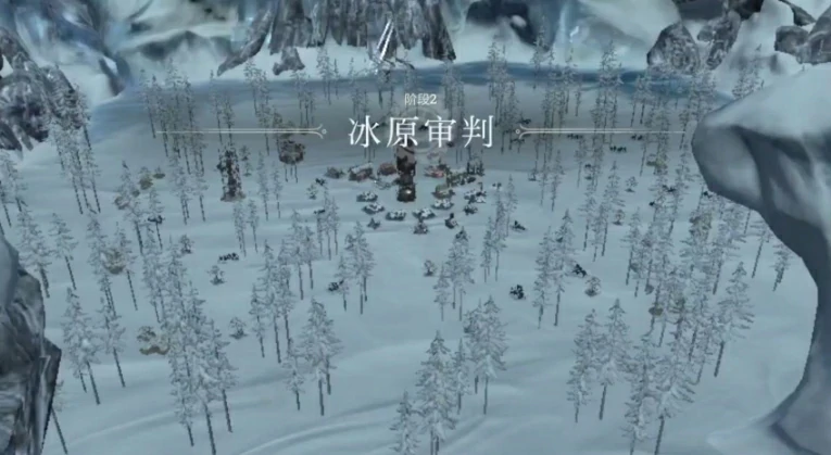冰汽时代最后的家园开发商是谁,冰汽时代最后的家园开发商详细介绍