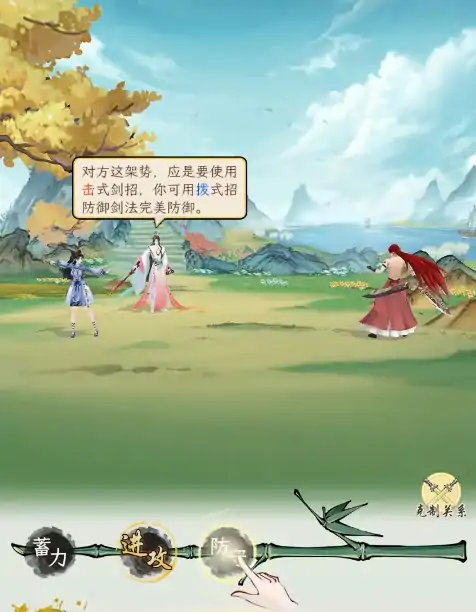 华夏千秋攻略大全,华夏千秋游戏攻略分享