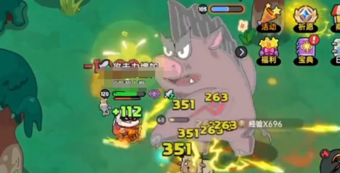 英勇之地手游boss介绍,英勇之地手游boss有哪些