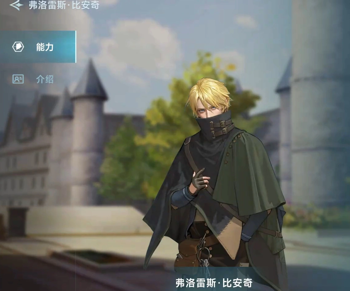 大航海时代传说航海士攻略,大航海时代传说实用航海士大全