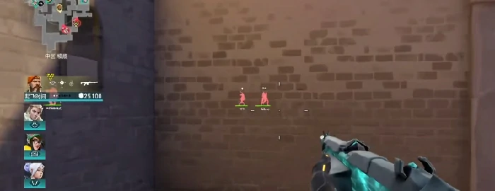 无畏契约手游开火静步怎么设置,无畏契约源能行动静步操作一览,无畏契约
