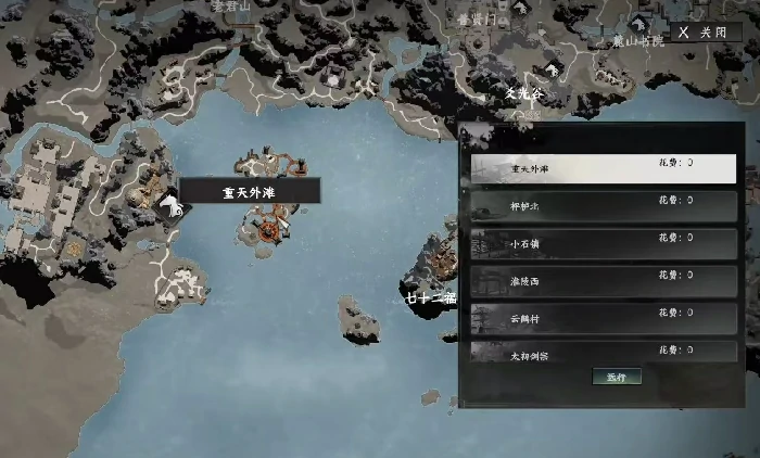 下一站江湖2重天门怎么加入,下一站江湖2手游重天门加入方式介绍