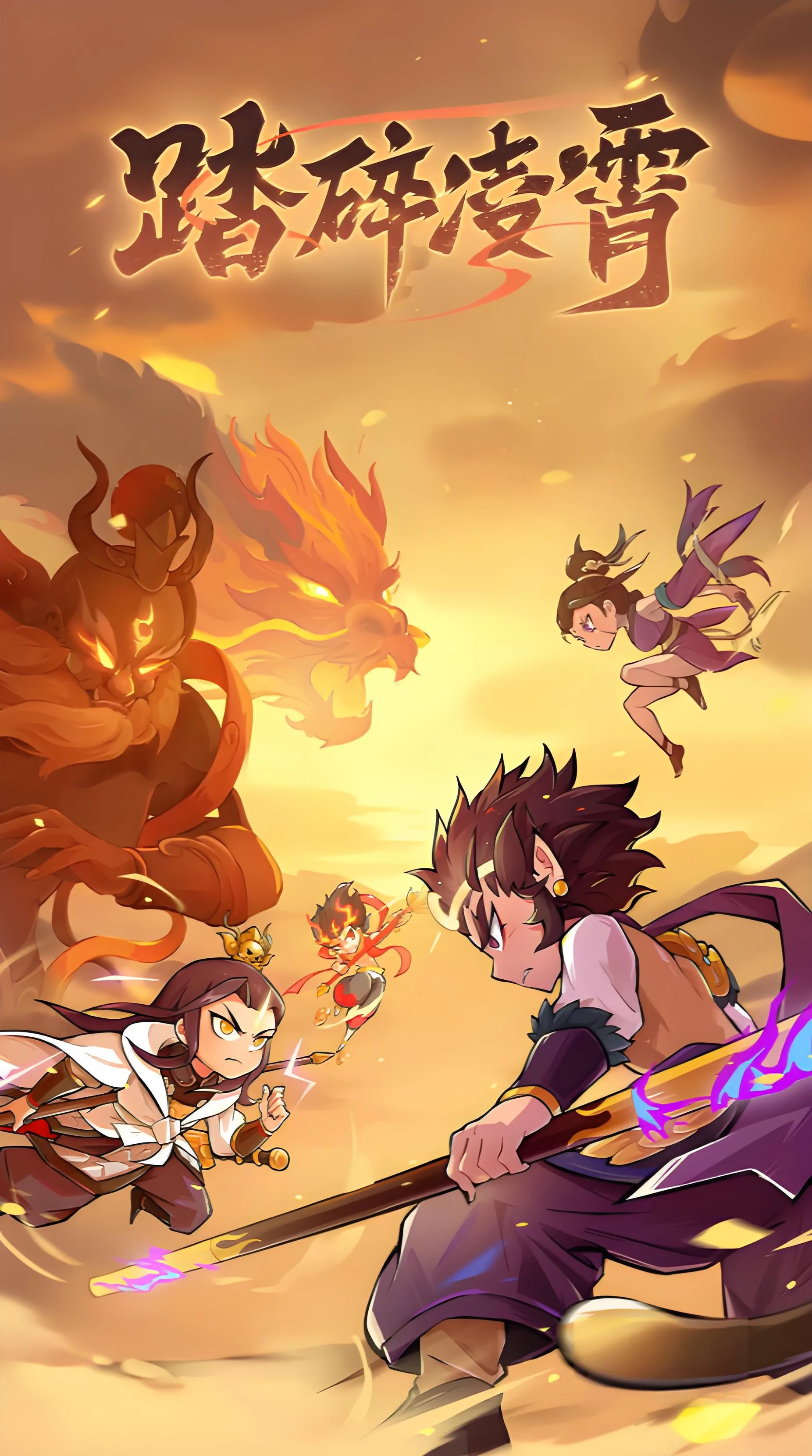 魔宠降临怎么玩,魔宠降临玩法介绍