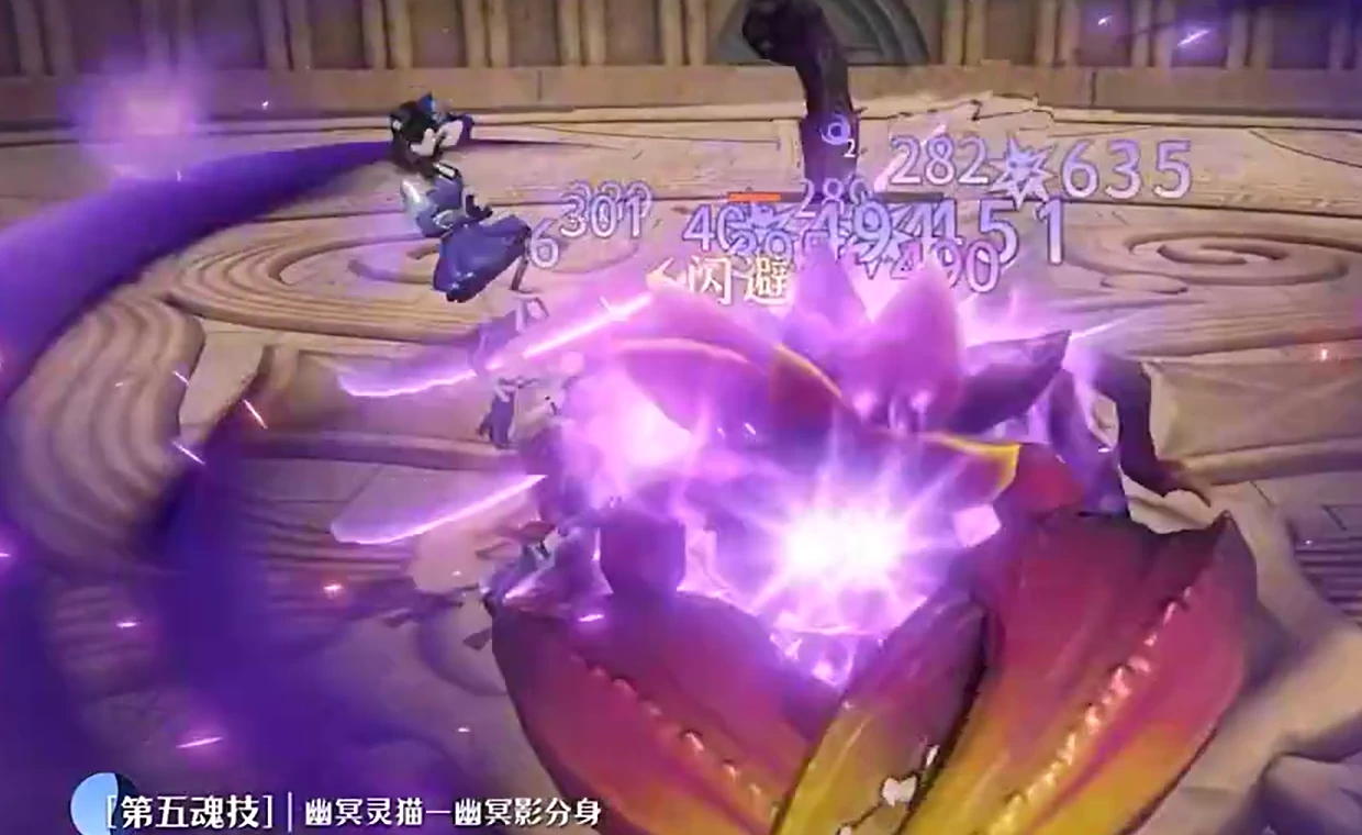 斗罗大陆诛邪传说幽冥灵猫怎么玩,斗罗大陆诛邪传说幽冥灵猫玩法介绍