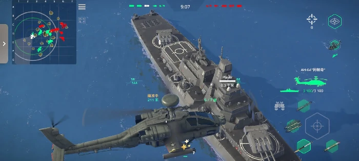 现代战舰怎么给战舰升级,现代战舰手游战舰快速升级方法