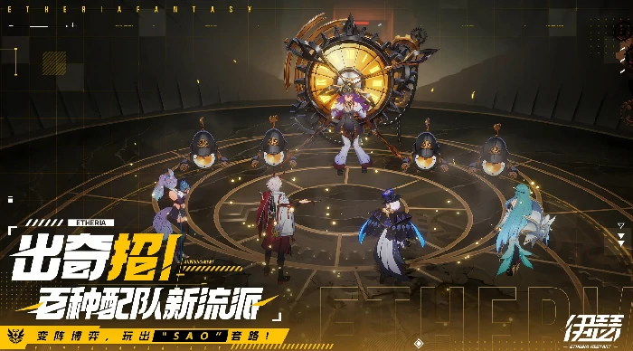 伊瑟开荒攻略,伊瑟新手怎么玩