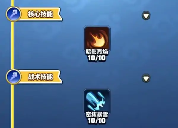 勇者联盟激活码分享,勇者联盟手游最新激活码有哪些