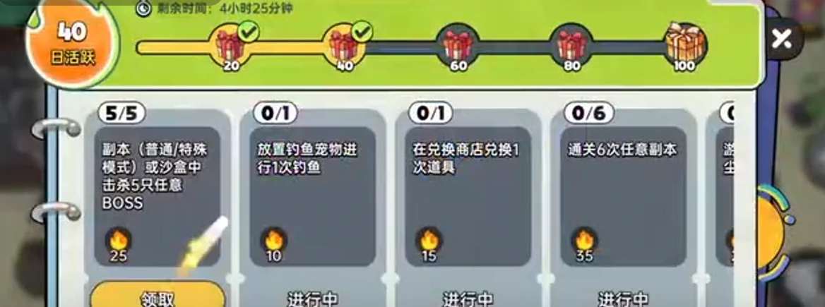 英勇之地手游零氪攻略分享,英勇之地手游零氪怎么玩
