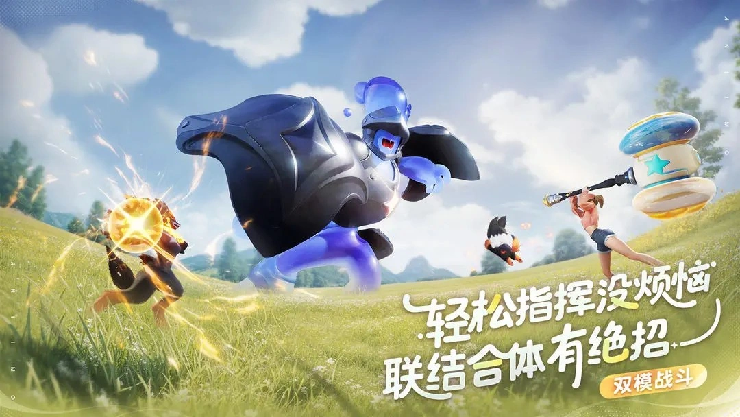 伊莫游戏测试怎么样,伊莫游戏介绍