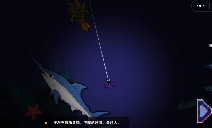 小人和小船鱼钩等级,小人和小船鱼钩有哪些
