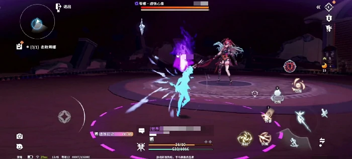 星痕共鸣有pvp吗,星痕共鸣有哪些模式