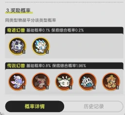 杖剑传说暗夜帝王怎么获取,杖剑传说暗夜帝王获取攻略