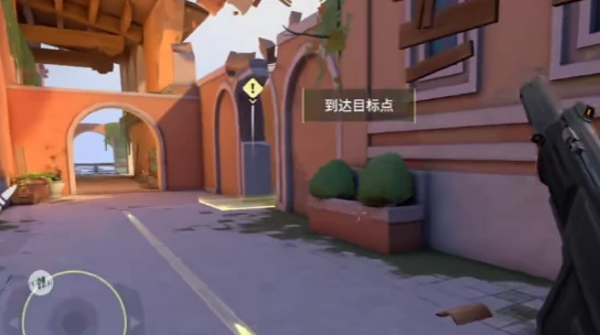 无畏契约手游什么时候正式上线,无畏契约源能行动公测时间分享,无畏契约