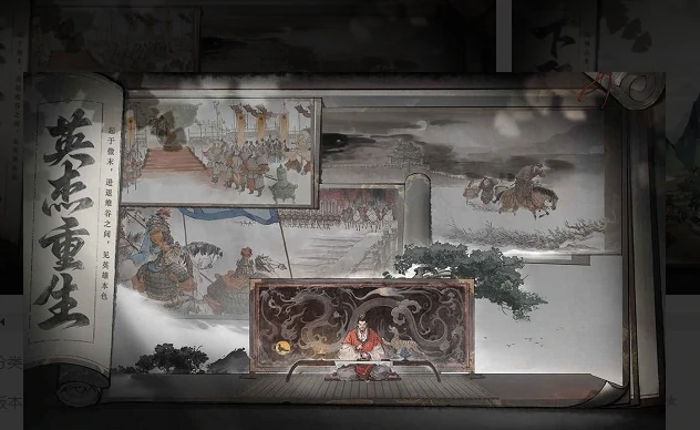 三国望神州测试资格获取方法,三国望神州如何获取测试资格