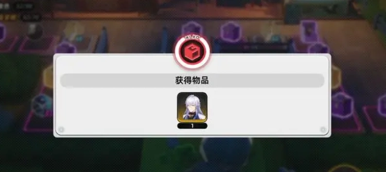 异环许愿池机制分享,异环许愿池什么机制