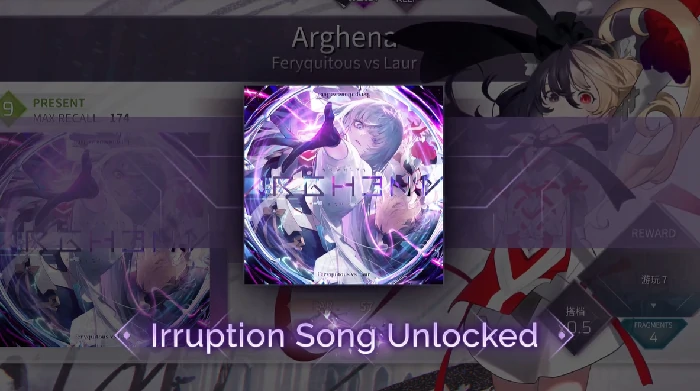 Arcaea洞烛怎么获得,Arcaea洞烛获得方法分享