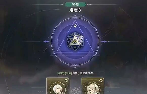 归环灵视系统介绍,归环灵视怎么用