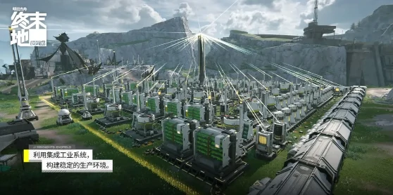 明日方舟终末地什么引擎,明日方舟终末地是3d吗,明日方舟
