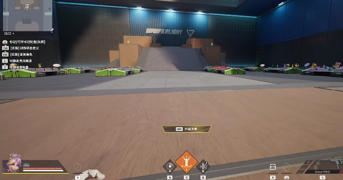 远光84第一人称开启教程,远光84手游第一人称怎么开