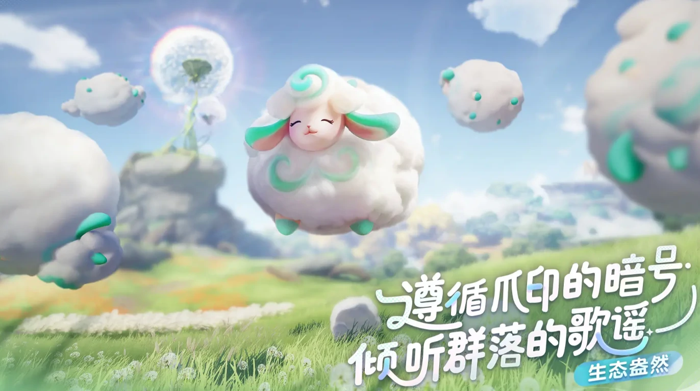 伊莫首测什么时候开启,伊莫首测预约最新入口分享