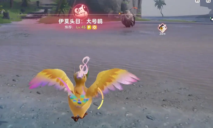 伊莫鸥鸣湾精灵介绍,伊莫鸥鸣湾精灵有哪些