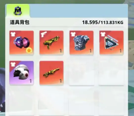 创造吧我们的星球枪械系统讲解,创造吧我们的星球武器系统介绍