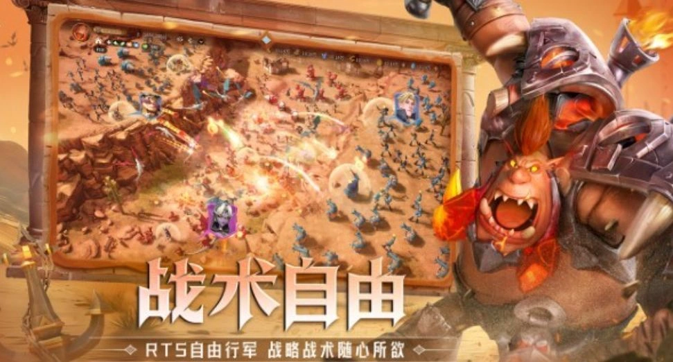 龙石战争氪金厉害吗,龙石战争氪金强度分析
