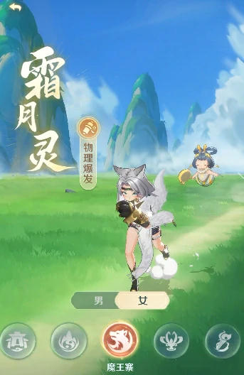 灵兽大冒险角色攻略分享,灵兽大冒险角色效果一览