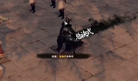 下一站江湖2神兵山庄的秘处在哪,下一站江湖2神兵山庄的秘处位置一览