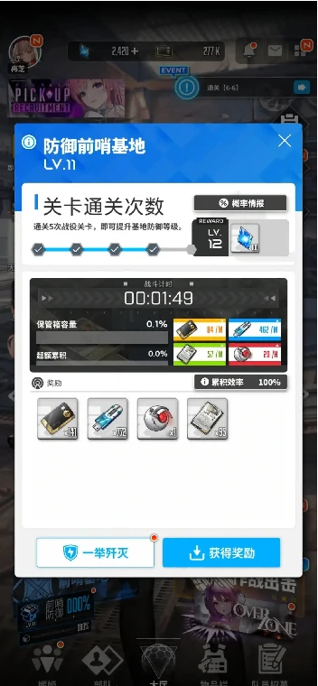 胜利女神新的希望战力提升攻略,胜利女神战力如何提升,胜利女神