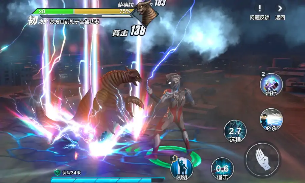 奥特曼超时空英雄新手教程一览,奥特曼超时空英雄新手攻略分享