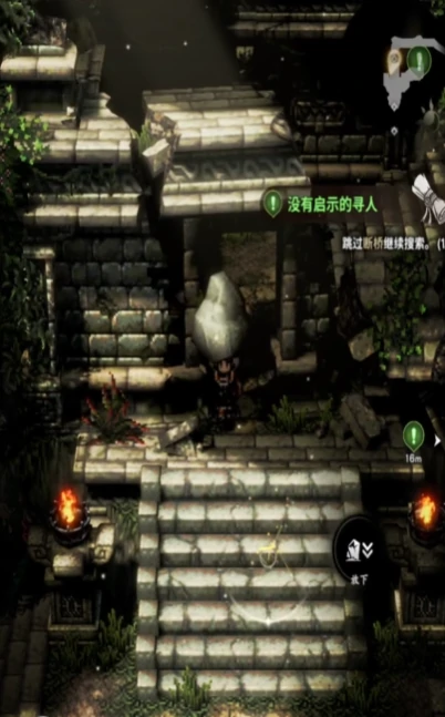 风之痕迹野兽怎么打,风之痕迹野兽打法攻略