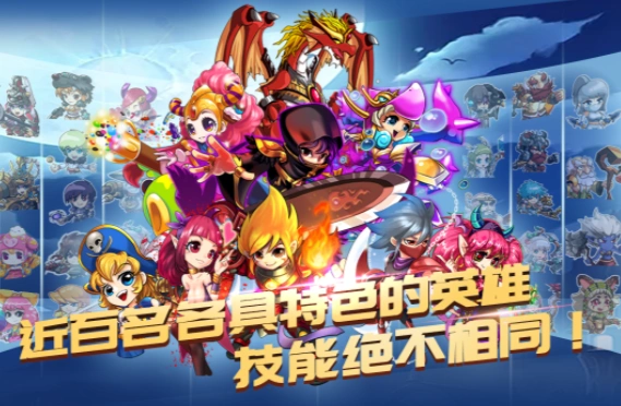 砰砰对决公测时间,砰砰对决什么时候上线