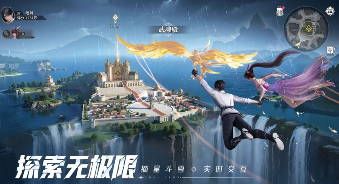 斗罗大陆猎魂世界测试服在哪里预约,斗罗大陆猎魂世界测试服预约渠道分享