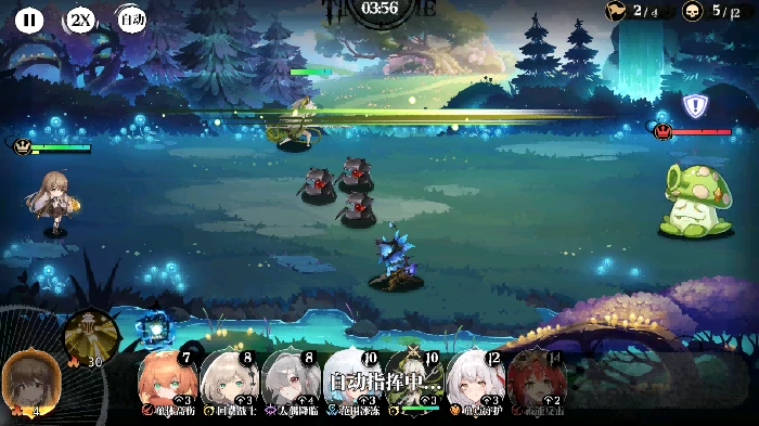 光隙解语是什么类型的游戏,光隙解语基本玩法介绍