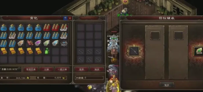 逸剑风云决胡商换宝石任务怎么做,逸剑风云决手机版胡商换宝石任务做法解析