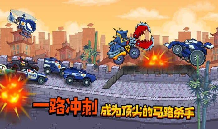 暴走疯狂赛车好玩吗,暴走疯狂赛车评测介绍