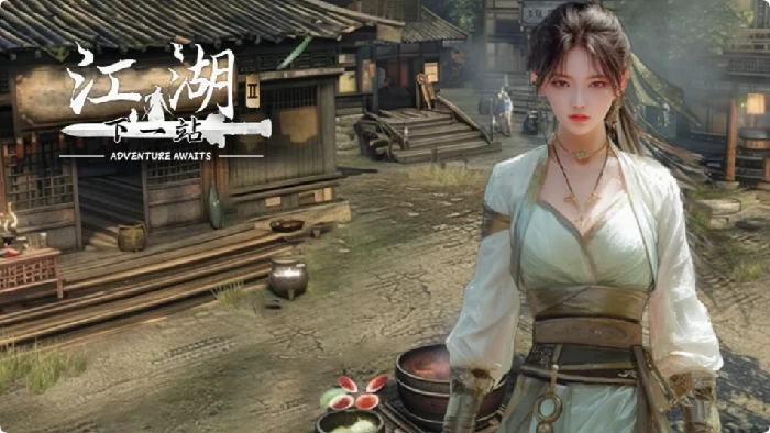 下一站江湖2武学通解怎么获得,下一站江湖2武学通解攻略