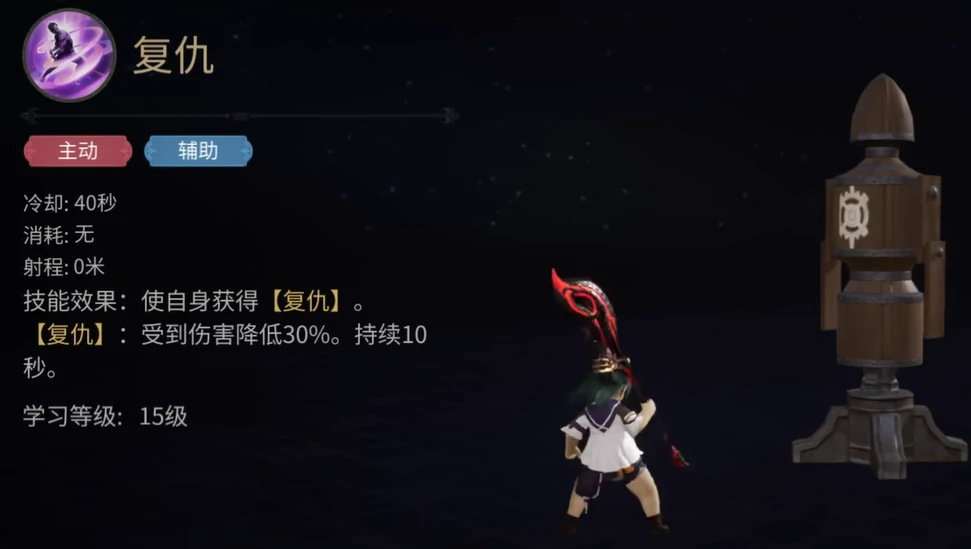 最终幻想14水晶世界战士介绍,FF14手游战士怎么玩