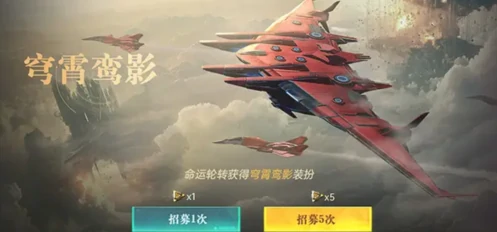 群星纪元满月庆活动介绍,群星纪元满月庆典活动一览