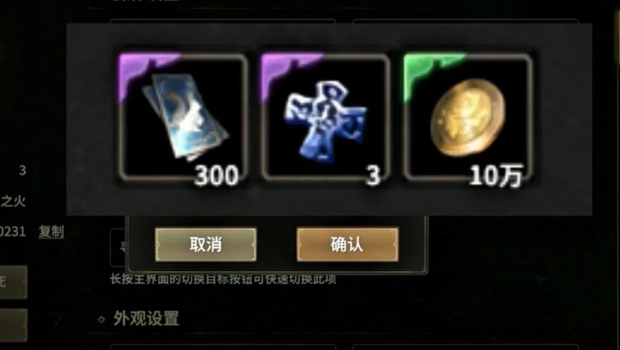 奇迹世界起源激活码有哪些,2025最新奇迹世界起源激活码分享