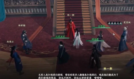 下一站江湖2富家千金如何加点,下一站江湖2手游富家千金加点建议分享