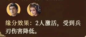 三国谋定天下曹丕怎么样,三国谋定天下曹丕强度分析