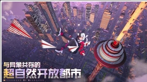 异环游戏是哪家公司做的,异环游戏公司介绍
