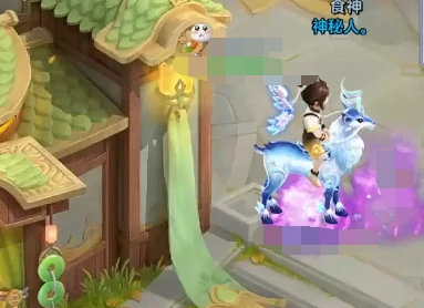 梦想世界长风问剑录交易系统一览,梦想世界长风问剑录交易玩法介绍