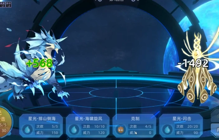 赛尔号巅峰之战孤独灯使技能介绍,赛尔号巅峰之战孤烛灯使玩法技巧
