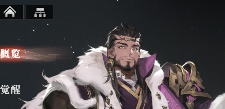 三国志幻想大陆2枭之歌pve武将排行榜,三幻2枭之歌pve武将推荐