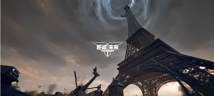 逆战手游什么时候上线,逆战手游什么时候公测,逆战