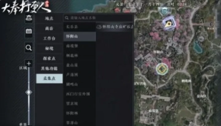 大奉打更人手游新手攻略,大奉打更人手游新手怎么玩