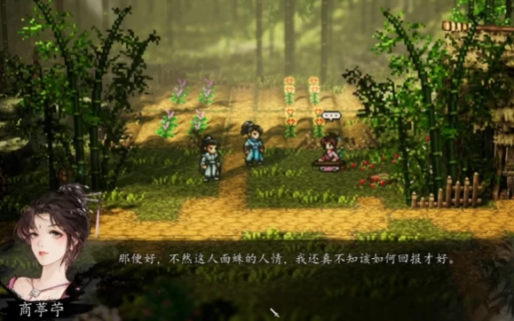 逸剑风云决人面蛛没拿到怎么办,逸剑风云决手机版人面蛛在哪里